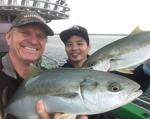 FISHING REPORT
